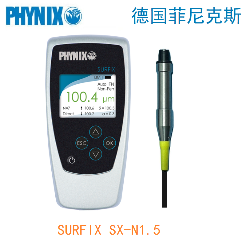 SURFIX SX-N1.5涂層測(cè)厚儀(三防漆)